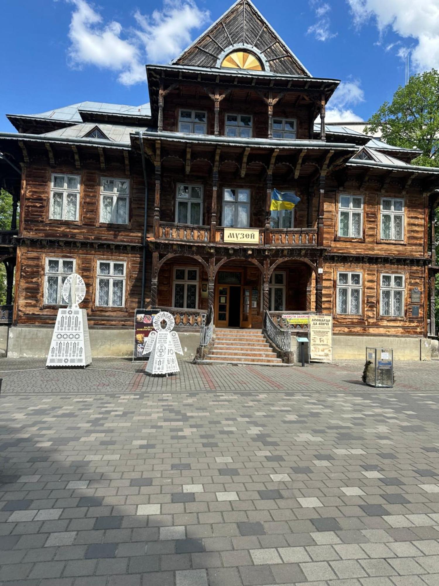 Hotel Villa Sofia Truskavets Exterior foto